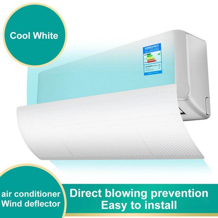 1 Air Conditioning Dust Cover Spot Air Conditioning Board Telescopic