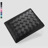 2023 New★ Bs ultra-thin sheepskin woven drivers license leather case leather mens and womens card bag driving license drivers license set drivers license folder