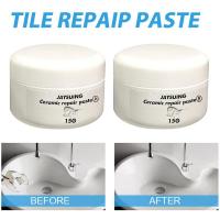 30G Effective Ceramic Repair Paste Repair White Tile Repair Agent Ceramic Paste Tile Strong Adhesive Home Floor Tiles Grout