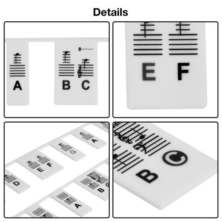 88คีย์สติกเกอร์คีย์บอร์ดเปียโนเปียโนซิลิโคนถอดออกได้สติกเกอร์คีย์บอร์ดสติ๊กเกอร์สเปกตรัมเปียโนอิเล็กทรอนิกส์สำหรับผู้เริ่มต้น