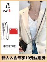 suitable for CHANEL¯ CF tri-fold card bag modified liner leather wear chain wallet Messenger shoulder strap bag chain accessories