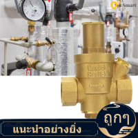 【ลดสุดใจ】1/2 Pressure Regulator Valve 1 PC ทองเหลืองปรับลดแรงดันน้ำวาล์วด้าย DN15 1/2