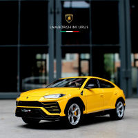 Maisto 1:24 Lamborghini URUS จำลองรถรุ่นตกแต่งงานฝีมือของเล่นเครื่องมือ Gift