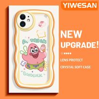 YIWESAN เคสสำหรับ iPhone 11 11 Pro 11 Pro Max เคสปลาดาวแพททริกลายการ์ตูนขอบครีมดีไซน์ใหม่กันกระแทกแบบใสนิ่มโปร่งใสลายกล้องถ่ายรูปเคสมือถือเรียบง่ายอ่อนโยนฝาครอบป้องกัน