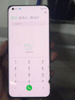 กระจกแตกสีน้ำเงินใช้งานได้ดีใช้สำหรับ Xiaomi Mi 11ชิ้นส่วนจอสัมผัสแอลซีดีของเครื่องแปลงดิจิทัลเป็นพิเศษสำหรับ11UltraM2102K1G Xiaomi M2102K1C LCD