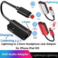 Lightning to 3.5mm Headphone Jack Connector iPhone Earphone 2 In 1 Audio Adapter with Charging Function AUX Audio Cable Splitter Headphones Accessorie