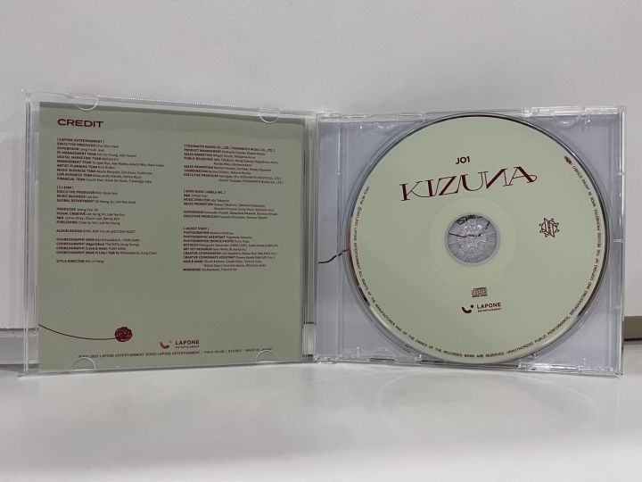 1-cd-music-ซีดีเพลงสากล-jo1-kizuna-m5c2