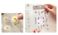 Flowertree สติกเกอร์ ลายดอกไม้ สำหรับตกแต่งสมุด ไดอารี่ 1 ชิ้น