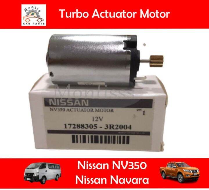 Nissan NV350 Turbo Actuator Motor / Nissan Navara Turbo Actuator Motor