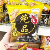 ? พร้อมส่ง ? Calbee Kappa Ebisen SALT GARLIC 60G. ?   ??  ขนมญี่ปุ่น ?? คาลบี้ ขนม ข้าวเกรียบกุ้ง ข้าวเกรียบกุ้งรสเกลือกระเทียม มันฝรั่งทอด