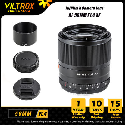 Viltrox 56มม.F1.4 STM เลนส์ Auto Focus Prime ขนาดใหญ่รูรับแสงเลนส์ APS-C สำหรับ Sony E Mount กล้องเลนส์ A7R A7IV A9II A6600