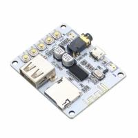 Wireless Bluetooth Audio Receiver Board, Bluetooth 4.1 Amplifier Module,Supporting TF Card USB Decording Play