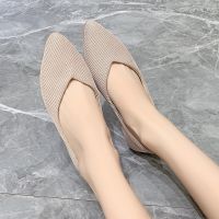 Womens Flat Shoes Korean Fashion Solid Color Pointed Toe Ballet Shoes