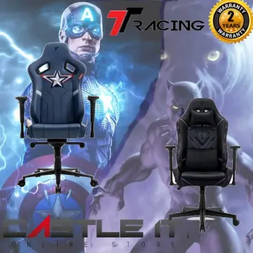 Black panther 2024 game chair