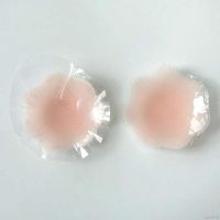 Womens Pair Of Ultra-thin Anti-bump Anti-lighting Invisible Silicone Breast new