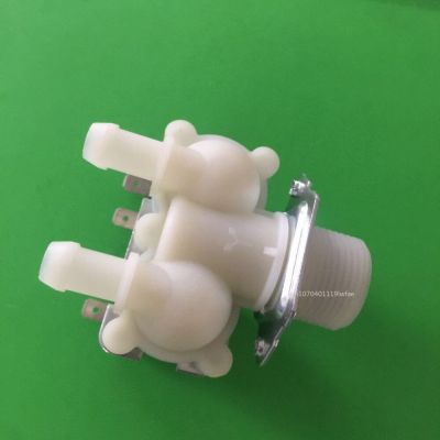 0.02-0.8mpa One In Two Out Normally Closed Water Inlet Solenoid Valve DC 12V 24V AC 110V 220V Flow Switch for Washing Machines Valves