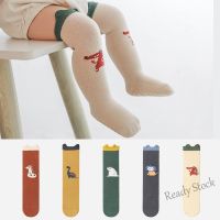 【hot sale】 ۞✓♘ C10 Baby Knee High Cotton Socks kids Boy Long Socks Cartoon 0-3 Y