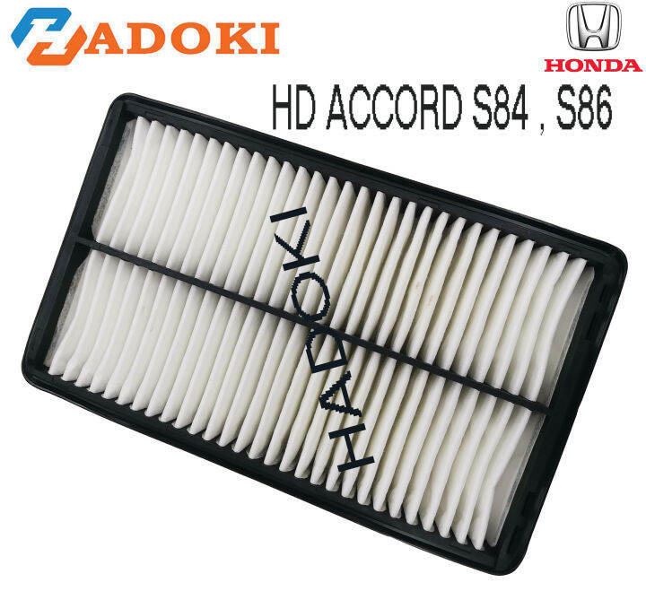 ENGINE AIR FILTER HONDA ACCORD S84 / S86 17220PAAA00 Lazada