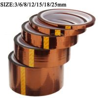 [HOY] 33M professional Heat Resistant High Temperature High insulation electronics industry Polyimide Kapton Tape 3/6/8/12/15/18mm P35