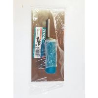 Total เกียงสี่เหลี่ยม ขัดมัน ขนาด 280 x 130 มิล รุ่น THT81286 ( Plastering Trowel )