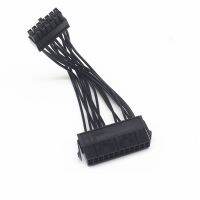 24Pin To 14Pin ATX Power Supply Cable ATX 24 Pin To 14 Pin for Lenovo IBM Q77 B75 A75 Q75 18AWG Wire Upgrade Higher Wattage PSU