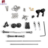 WPL เกียร์สีดำโลหะ OP Accessory สำหรับ1/16 4WD B1 B14 B24 C14 C24 C34 MN D90 91 96 99 99S ชิ้นส่วนรถยนต์ RC