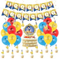 1set Disney Princess Snow White Cake Topper Balloon Set Birthday Party  Kids Birthday Party Decor Baby Shower Supplies Golobs Balloons