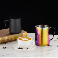 Cappuccino Latte Novice Coffee Pull Flower Cup Steaming Frothing Pitcher Stainless Steel Non-Stick Milk Jug Chocolate Pot