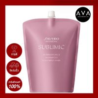 Shiseido Luminoforce Shampoo Colored Hair 1800ml แชมพูผมทำสี ช่วยฟื้นฟูเส้นผมจากการสำสี