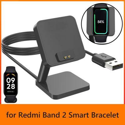 ✁☫ 1m stojak na kabel ładujący lekki bezprzewodowy magnetyczny przewód ładujący USB inteligentny zegarek akcesoria do inteligentnej bransoletki Redmi Band 2