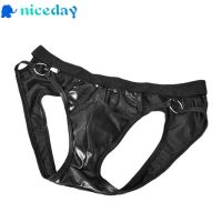 COD DSFERGWETERW Underwear Pouch Jock Strap G Back Open String Faux Leather 2019 Boxers Comfy Bikinis Brief