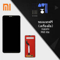 Xiaomi Mi 8 Lite อะไหล่หน้าจอพร้อมทัสกรีน หน้าจอ LCD Display Touch Screen For Xiaomi Mi8Lite