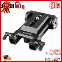 ✨✨#BEST SELLER SMALLRIG® Baseplate with ARRI Rosette Mount for Sony FS5 Camera 1827 ##กล้องถ่ายรูป ถ่ายภาพ ฟิล์ม อุปกรณ์กล้อง สายชาร์จ แท่นชาร์จ Camera Adapter Battery อะไหล่กล้อง เคส