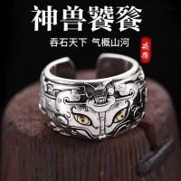 s925 sterling silver evil spirit ve ring mens single cres925纯银辟邪貔貅戒指男单身创意招财转运饕餮神兽开口佛戒指男女