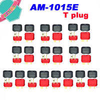 10-100ชิ้น T เสียบ AM-1015E ชายหญิงกระสุนเชื่อมต่อเสียบอัพเกรดสำหรับ RC FPV Lipo แบตเตอรี่ RC Q Uadcopter