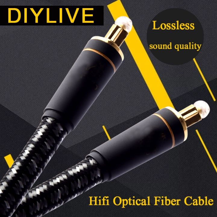 diylive-kabel-serat-optik-high-end-kabel-audio-digital-dan-video-hifi-dts-dolby-5-1-7-1
