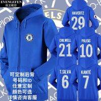 ทวิน☸Razar เสื้อคาร์ดิแกนเสื้อ Chelsea ชายเสื้อผ้าฟุตบอลเสื้อคลุมแบบมีซิปเครื่องแบบเชลซี Azar