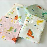 (Star fabric)ผ้าไดโนเสาร์100X135ซม.,ฝ้ายลินินผ้าก๊อซเครปกระโปรงสำหรับพนักงานสตรีชุดนอนเด็ก