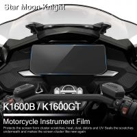 Motorcycle Instrument Film For BMW K1600B K 1600 GA K1600GT K1600GTL 2021 - Scratch Cluster Screen Dashboard Protection