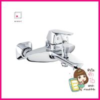 ก๊อกผสมอ่างอาบ KARAT KF-30-720-50 สีโครมSINGLE LEVER BATH-SHOWER MIXER KARAT KF-30-720-50 CHROME **บริการเก็บเงินปลายทาง**