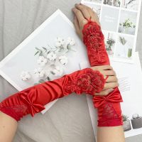 ¤✶▧ TG-21 Exquisite Wedding Bridal Long Gloves Lace Satin Beading Bow Handmade Bridesmaid Women Pageant Perform Prom Gloves