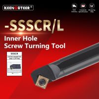 S12M-SSSCR09 S14N-SSSCR09 S16Q-SSSCR09 S20R-SSSCR09 S25S-SSSCR09 Internal Turning Tool Lathe Turning CNC Cutting Tool Cutter Bar