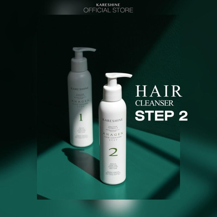 kareshine-hair-cleanser-new-formula