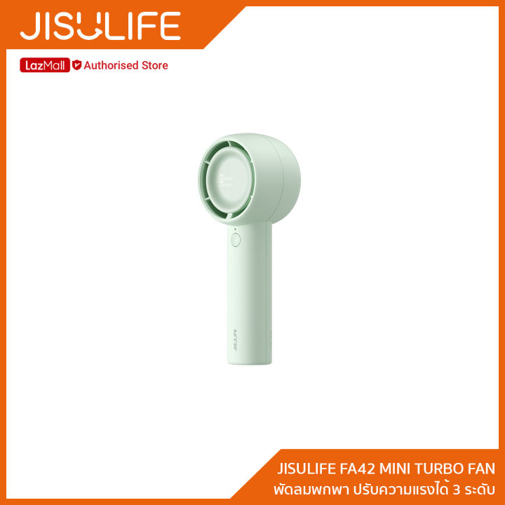 jisulife-fa42-mini-turbo-fan-พัดลมมือถือพกพา-super-mini-turbo-fan-รับประกัน6-เดือน