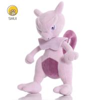 Kado Ulang Tahun SHUI70300สำหรับเด็กยัดไส้นุ่มตกแต่งบ้านผ้าฝ้าย Mewtwo ยัดไส้เกมตุ๊กตาหนานุ่มโปเกมอนของเล่นตุ๊กตาผ้ากำมะหยี่ของเล่น Plushie