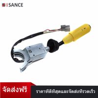 ISANCE สวิตช์คอลัมน์ไปข้างหน้าและย้อนกลับเหมาะสำหรับ JCB 3CX 4cx 52601 701,37701 6P ใหม่