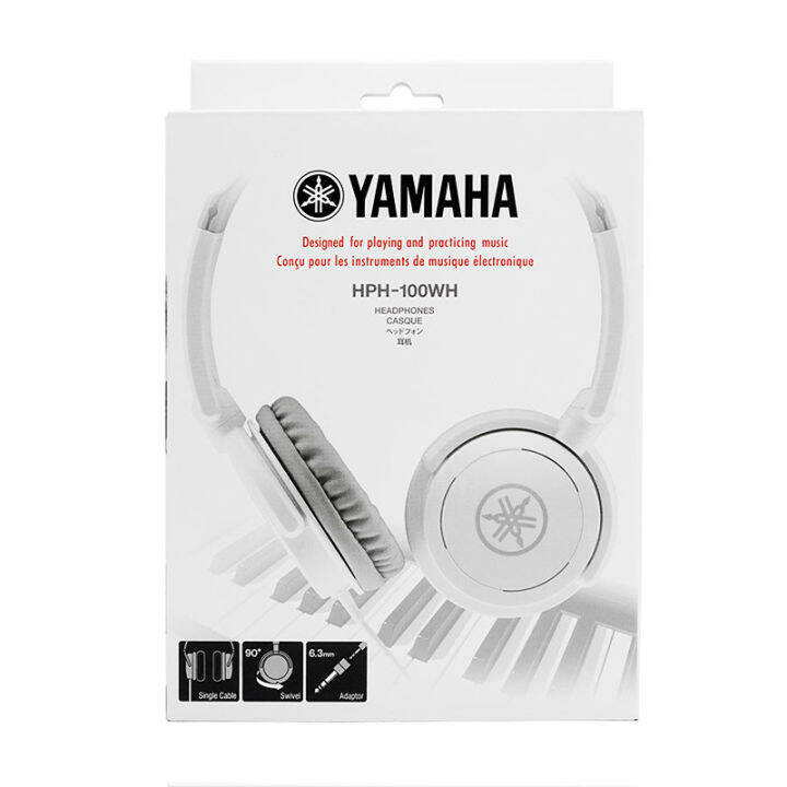 yamaha-hph-100หูฟังแบบมีสายปิดด้านหลังแบบไดนามิก-ใส่สบายและคุณภาพสูงหูฟังแบบครอบหู