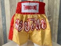 กางเกงมวย กางเกงมวยไทย ไซส์ผู้ใหญ่ ผ้าซาติน Boxing Shorts ไซส์ M-XXXL สีทอง