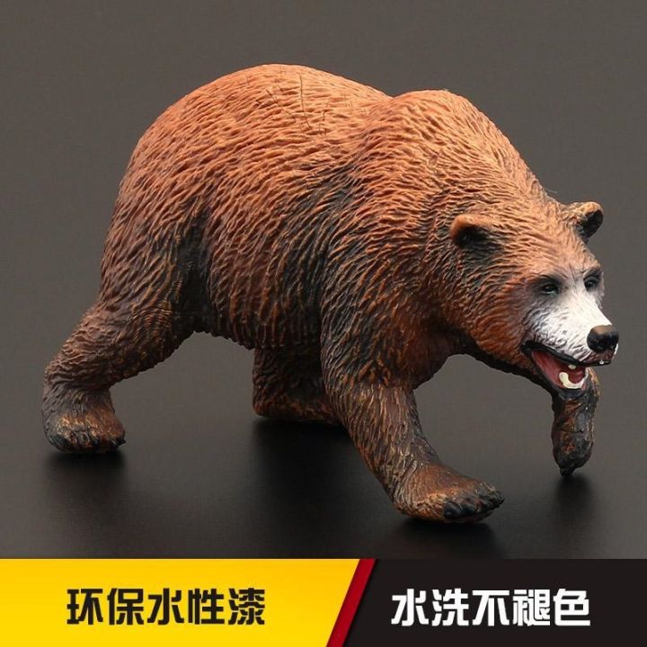 children-solid-simulation-model-of-wildlife-animal-toys-king-grizzly-bear-brown-bear-polar-bears-a-suit-bear