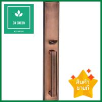 มือจับใหญ่หลอก (Dummy) SOLEX D3862 สีทองแดงรมดำDUMMY GRIP HANDLE SOLEX D3862 ANTIQUE COPPER **สินค้าแนะนำ**